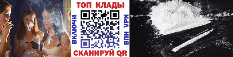 Купить наркоту Гай Гашиш  APVP  Мефедрон 