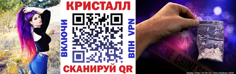 Amphetamine 97%  Гай 