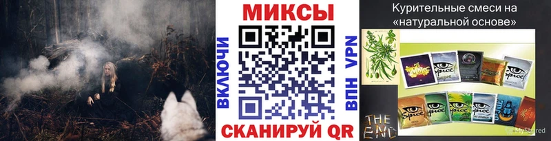 даркнет Telegram  Гай  Бутират жидкий экстази 