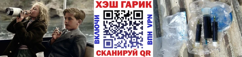 kraken зеркало Гай ГАШ Ice-O-Lator