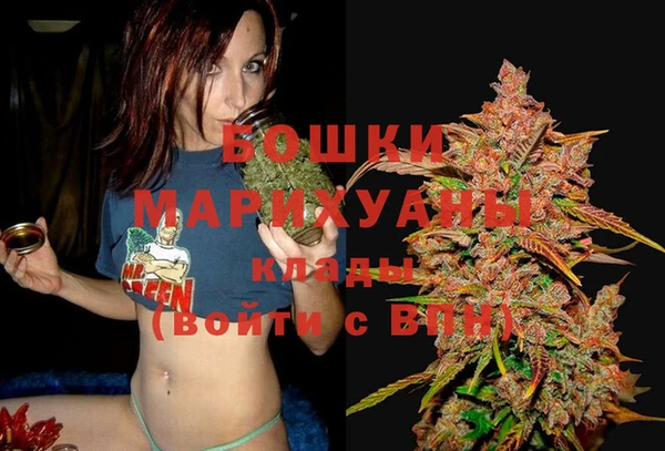 героин Балабаново