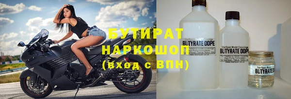твердый Баксан