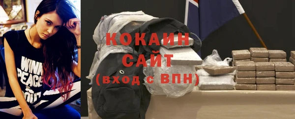 твердый Баксан
