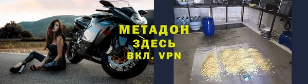 твердый Баксан