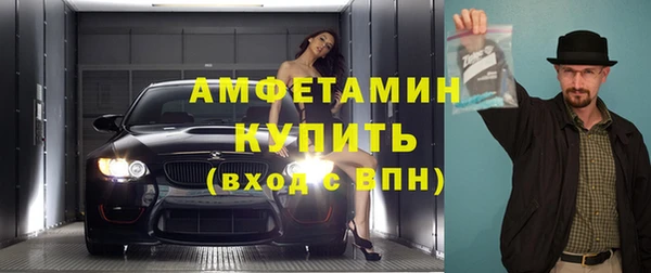 твердый Баксан