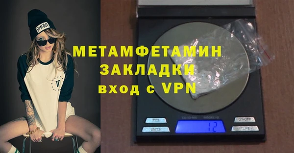 героин Балабаново