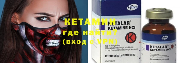 дживик Балахна