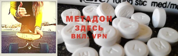 твердый Баксан