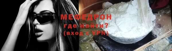 мдпв Россошь