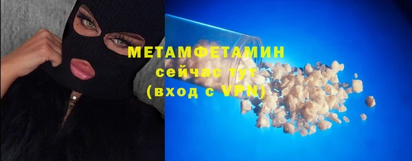 твердый Баксан
