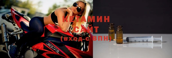 героин Балабаново