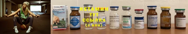 героин Балабаново