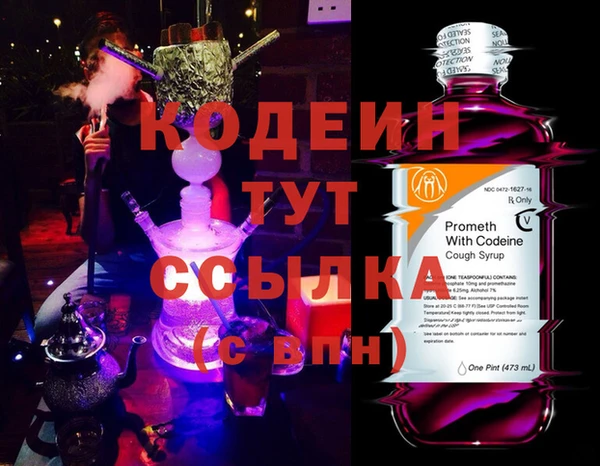 твердый Баксан
