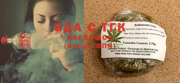 дживик Балахна