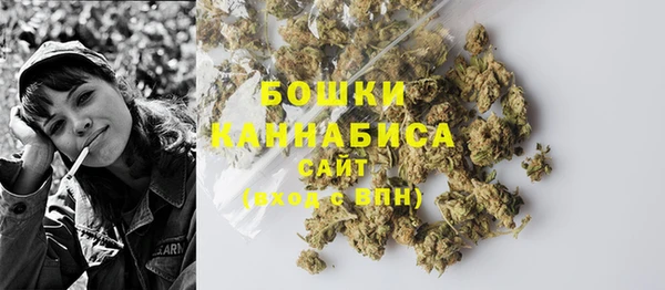 героин Балабаново