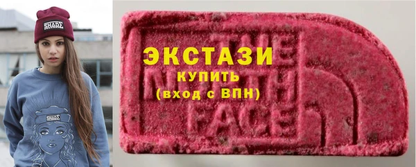 героин Балабаново