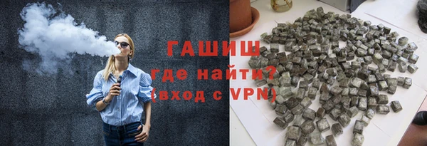 дживик Балахна