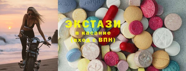 твердый Баксан
