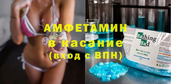 твердый Баксан