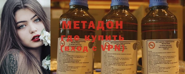 твердый Баксан