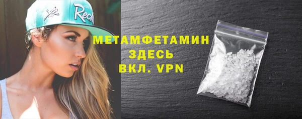 героин Балабаново