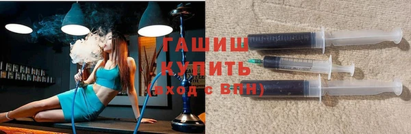 героин Балабаново
