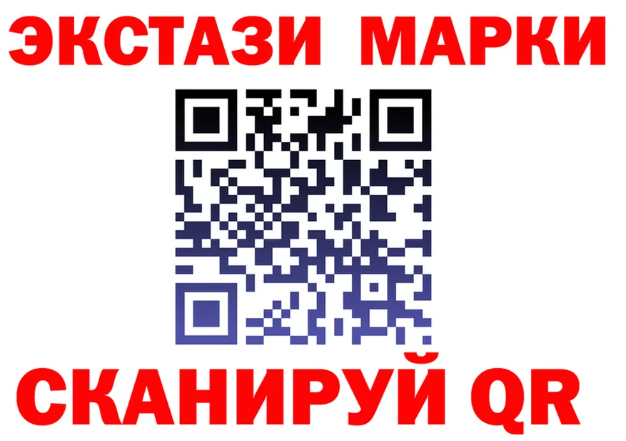 МДМА Molly вход это hydra Гай