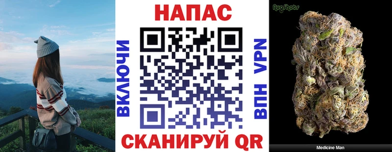 Марихуана SATIVA & INDICA  Гай 